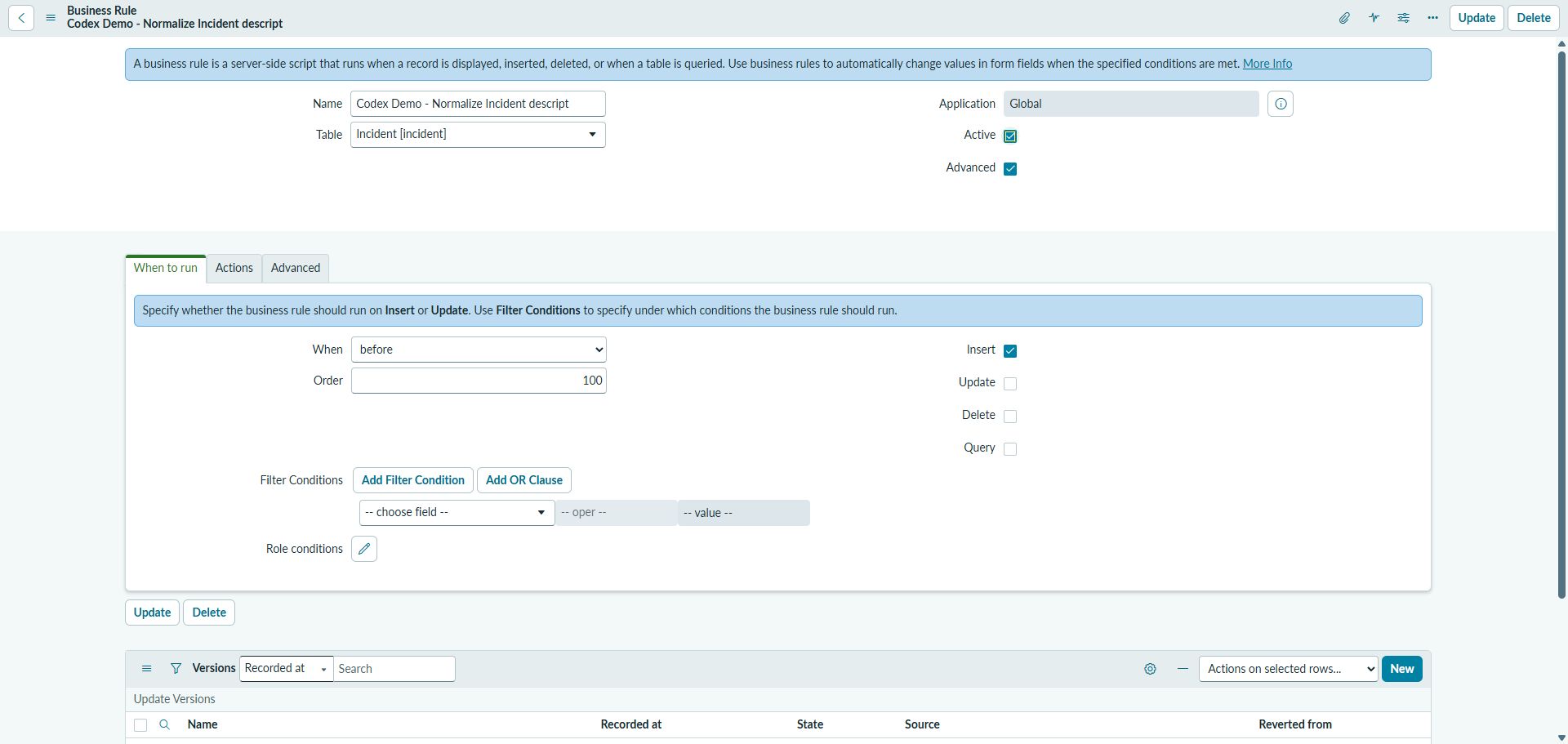 ServiceNow PDIのbefore Business Rule条件設定