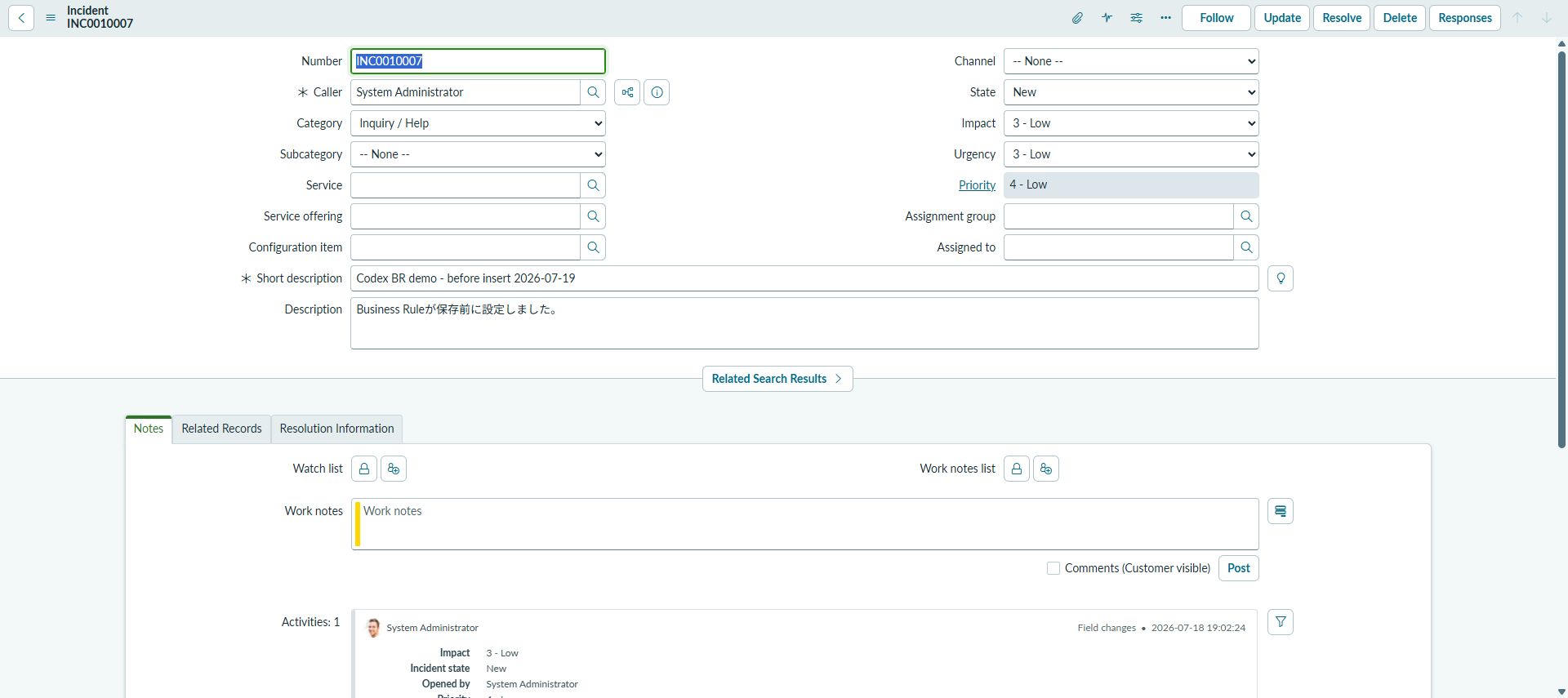 ServiceNow PDIのIncident保存後。Business RuleがDescriptionを補完